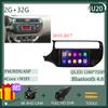 Android 14 для KIA K3 RIO K3 2011-2015 Авто Стерео Радио Видео Беспроводной Carplay Сенсорный QLED Экран GPS Bluetooth WIFI DSP IPS