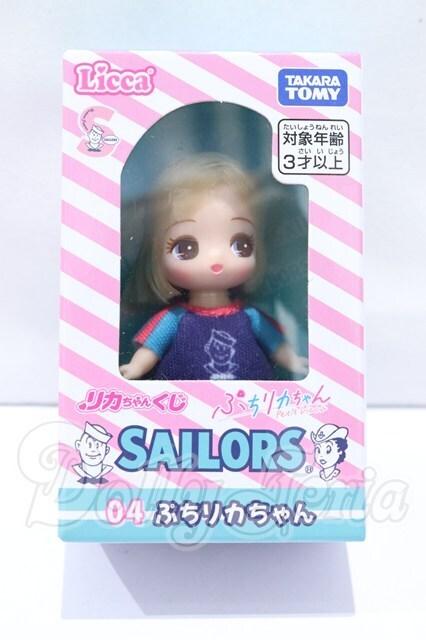 TAKARA TOMY Лотерея x Матросы Petit Licca-chan / Licca-chan // Licca-chan // S-26-06-28-010-SK-ZS