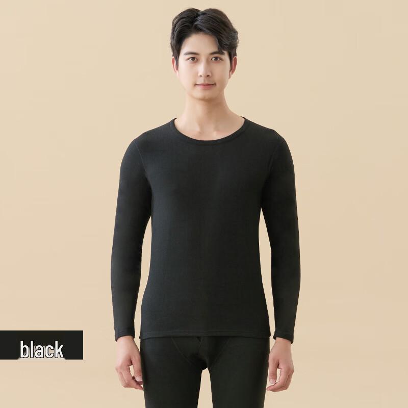 Langsha Men's Thermal Underwear Set (Wool & Silk Blend)