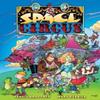 Space Circus by Mark Evanier Hardback Book 9781506743813