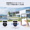 EZVIZ C90 Outdoor Security 5MP 5MP Dual Lens Camera, +