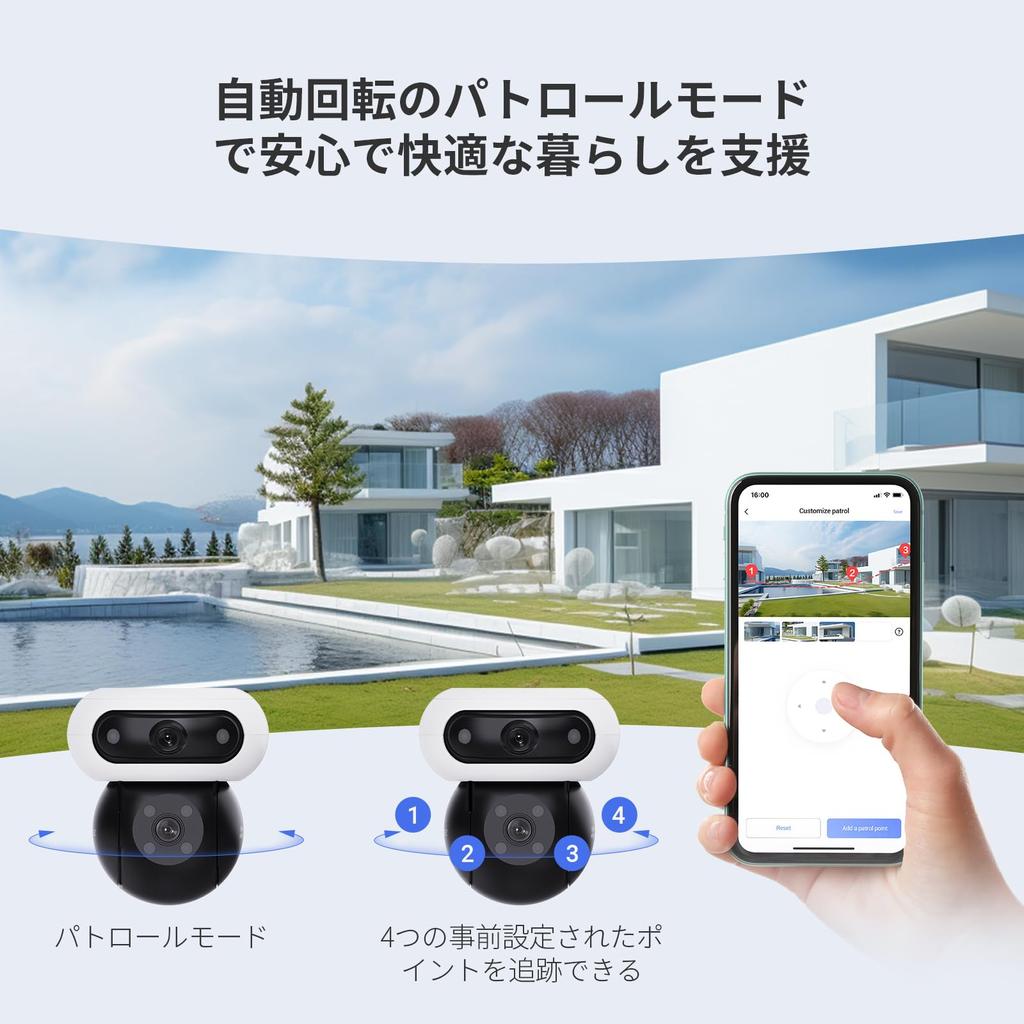 EZVIZ C90 Outdoor Security 5MP 5MP Dual Lens Camera, +
