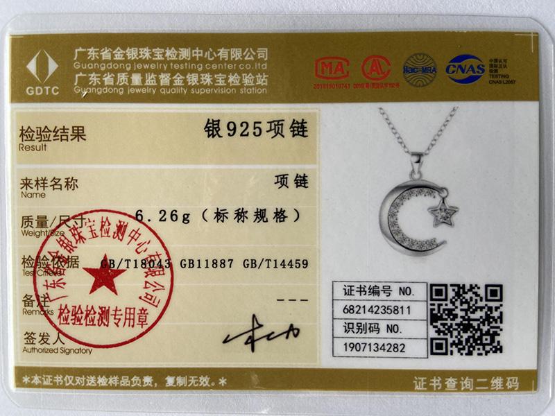 Ювелирные изделия из стерлингового серебра 925 пробы с подвеской из циркона Moon Star AAA