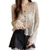 Lace UV Air Conditioning Sheer Floral Long Openwork Perfect for and Outings [fourfivesix Haru] Women's Blouse, Cardigan, Protection, Protection, Top,