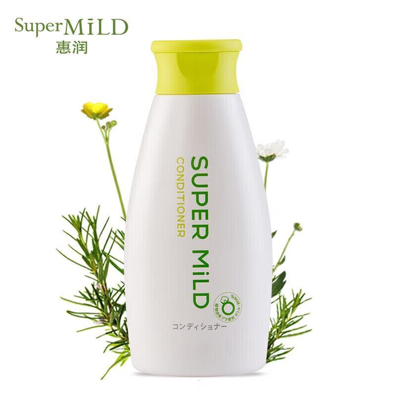 Enrich Green Field Fragrance Shampoo & Conditioner Set