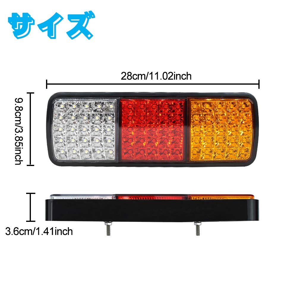 Tail Warning 12V Marker Turn Small Brake Square Set of 2 and X-STYLE Lights, Lights, 75-LED Lamps, Signals, Lights, Truck/Trailer, Universal, Shape,