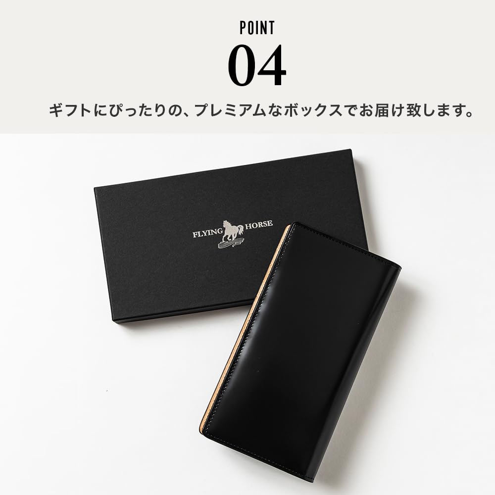 Мужской длинный кошелек Flying Horse из кордована (03. Бургундия)