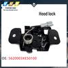 Замок капота Haima Z03 передний 5620003XES0100 Совместимый