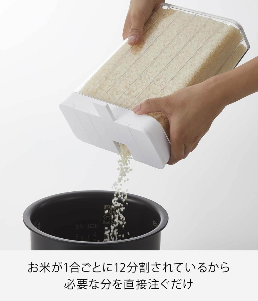 Холодильник для сортировки риса Yamazaki Jitsugyo на 1 чашку, белая башня, мерный резервуар для риса, раздвижной тип, приблизительно 3760. Ш18,5XГ8,5XВ24,5 см