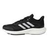 adidas Повседневные удобные модные сетчатые дышащие нескользящие прочные кроссовки с низким верхом для бега унисекс черные HQ7557