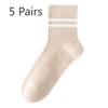 5 пар женских весенних и осенних антибактериальных носков из чистого хлопка без косточек для параллельных брусьев средней длины