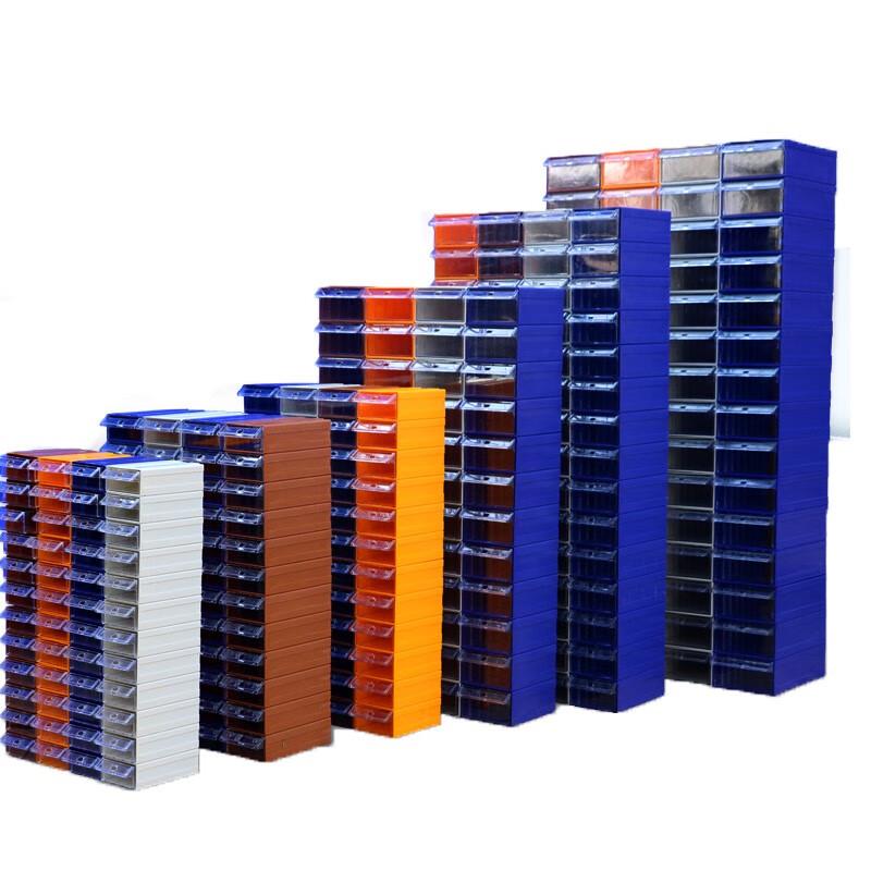 Aikebao Modular Parts Storage Box