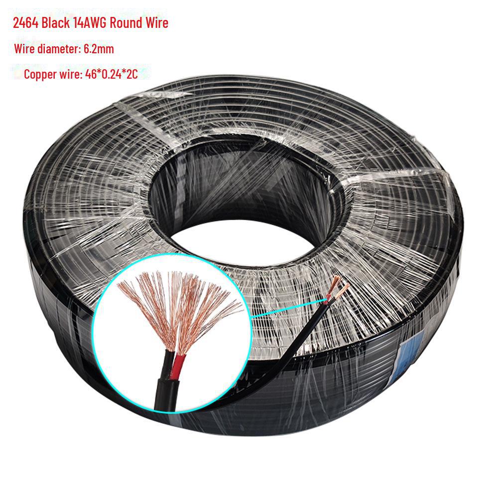 DC7909 Female to DC8020 Male наружный зарядный кабель-адаптер для мобильного хранения энергии Xiaoer