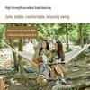 Ronglv Outdoor Canvas Single Hammock