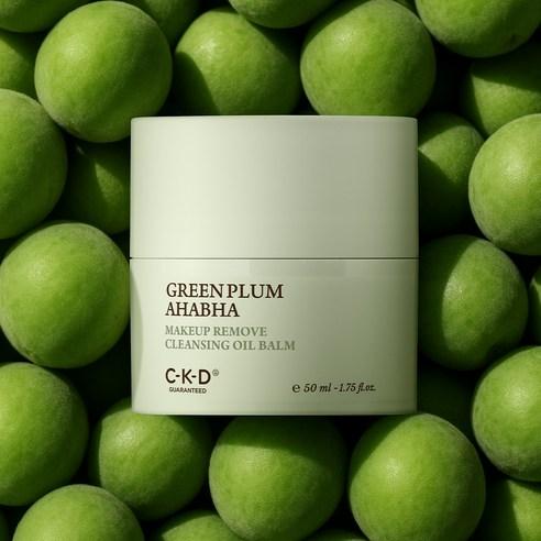 CKD Green Plum AHA BHA Makeup Zero Cleansing Oil Balm Deep Cleansing & Makeup Remover 50ml