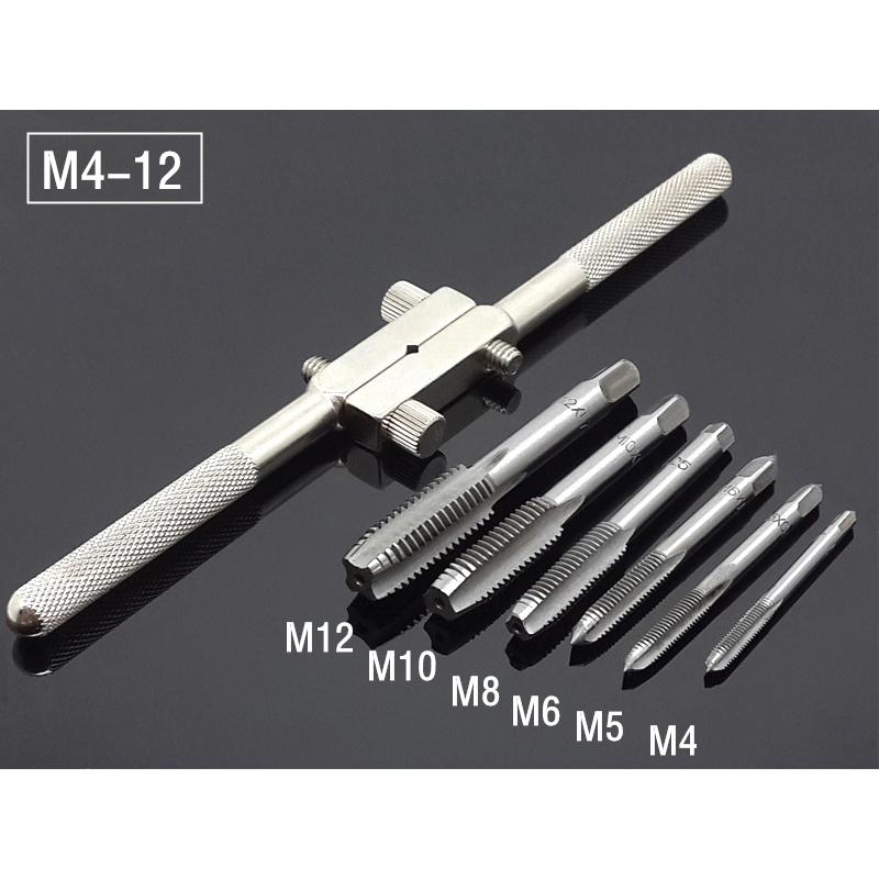 Регулируемый держатель метчика с трещоткой M3-8. Ключ для метчика с храповым механизмом. Метчик M3-M12. Набор сверл. Ручные инструменты для нарезания резьбы и сверло для метчика с резьбой.