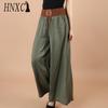 Women's Fashion Casual Solid Color Print Pants & Capris