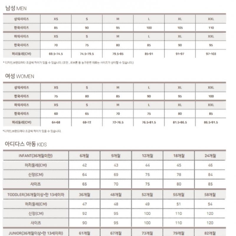 New Balance Футболка с коротким рукавом Half Club C28 Nbnee22413 10 Uni Runners Club