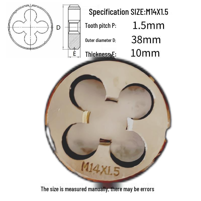 Круглые плашки для нарезания резьбы на болтах M12-M14, Шаг 1.75-0.5, Правая и Левая резьбы