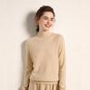 Women's Cashmere Sweater 100% Cashmere Women's Autumn and Winter Cashmere Sweater Soft and Warm