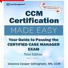 Сертификация CCM стала проще Бумажная обложка UKN777