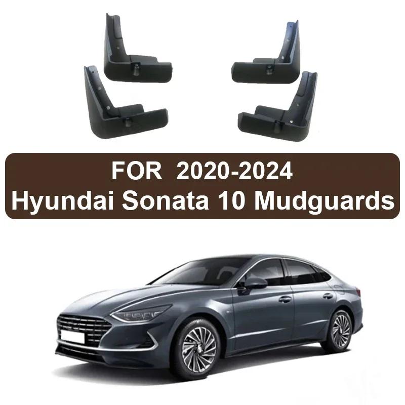 Брызговики для Hyundai Sonata i10 2008-2024 Аксессуары ТПЭ Брызговики Оригинальный Дизайн Защита Крыла От Снега Песка Защитный Протектор