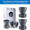 4шт. Подставка для ног стиральной машины, нескользящая, поддерживающая, амортизаторы, усиленный кронштейн, шумопоглощающая, амортизирующая накладка