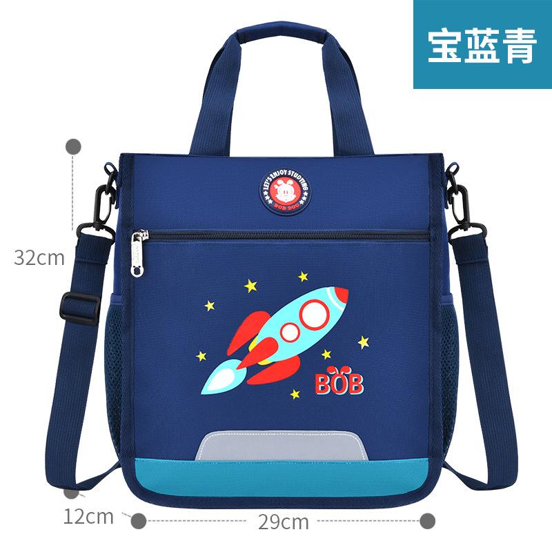 Сумки большой вместимости для учеников начальной и средней школы, сумки, детские сумки-мессенджеры для мальчиков и девочек, сумки на двойном плече для репетиторства