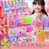 Luxury Edition Girls' Cream Glue Toy Set