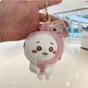 Adorable Plush Oceanarium Bear Keychain With Cute Rabbit Design And Soft Filling