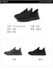 Shachi Sport Men's Warm Cotton Casual Sports Shoes