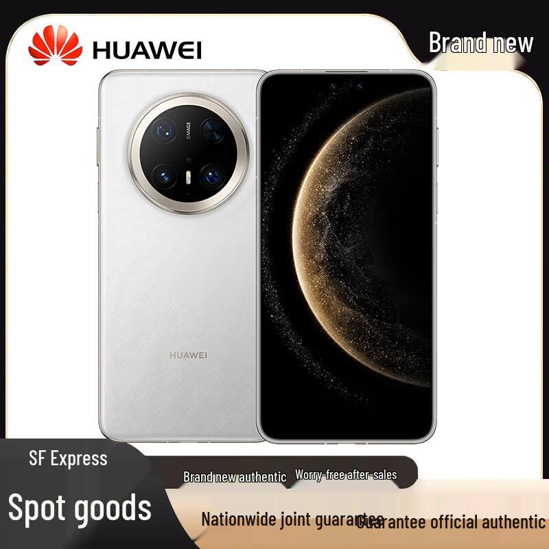 Huawei Смартфон Mate70 Pro+ (Китайская версия)
