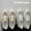 Sequins Women's Summer Breathable Mesh Mesh Shoes New Versatile Casual Soft Sole One-pedal Lazy Shoes