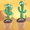 Плюшевая игрушка Танцующий кактус Может петь и говорить Это очаровательная плюшевая игрушка