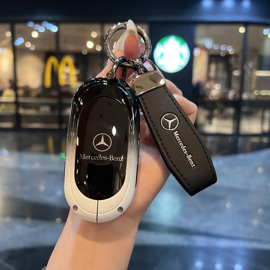 PEL5 car key case cover For Mercedes Benz C S Class W206 W223 S350 C260 C300 S400 S450 S500 Key Shell Protector