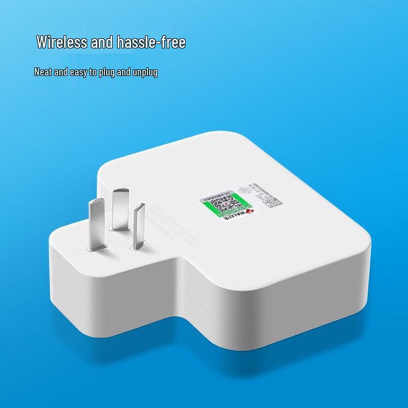 BULL GN-98023 2-Way Individually Controlled Socket Expander CN plug (adapter included)