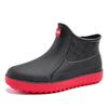 Men's German-Style Waterproof Low-Top Rain Boots: Non-Slip Outdoor Shoes for Food Delivery, Fishing, Car Washing & More.