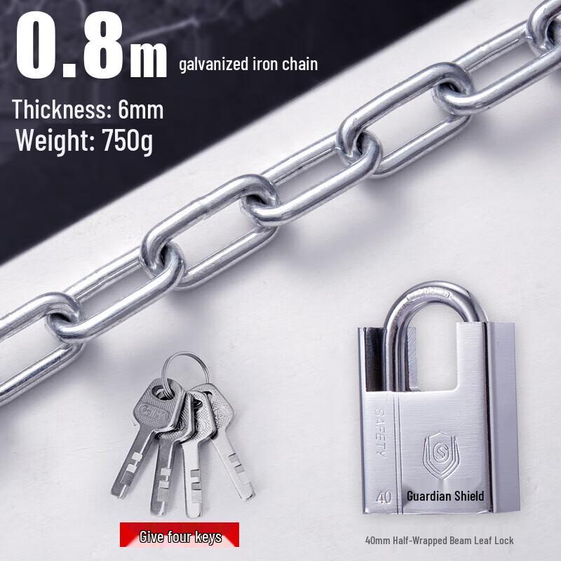 Jiaqing Anti-Theft Chain Lock with Padlock
