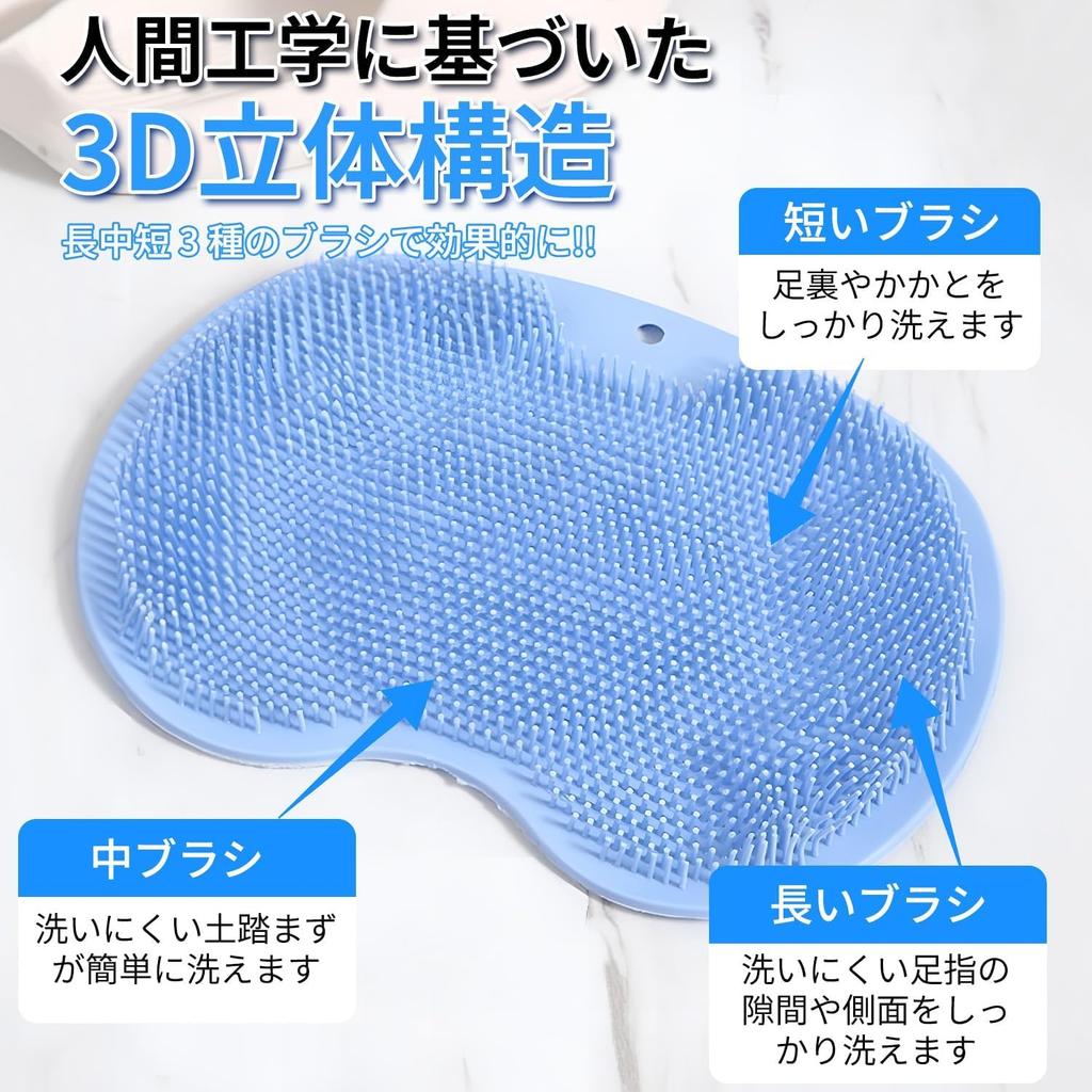 Недавно Запах ног стопа стопа стопа стопа запах подошва мытье ног отшелушивание пятка для купания [XXH разработан] контрмера, щетка, коврик, щетка, массаж,