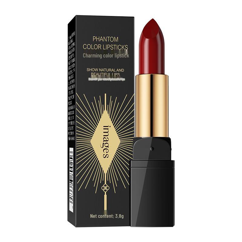 Очаровательная шелковистая помада: Увлажняющий, Стойкий, Легкое нанесение, Улучшает цвет лица