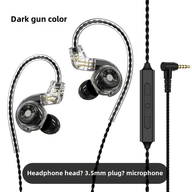 Внутриканальные наушники Conch Проводные наушники с диафрагмой HiFi Hi-Fi Sound Наушники с шумоподавлением Трансформируемые Bluetooth-наушники