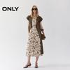 Only Женское летнее романтичное миди-платье 2025 года с цветочным принтом, на бретелях, с цепочным поясом