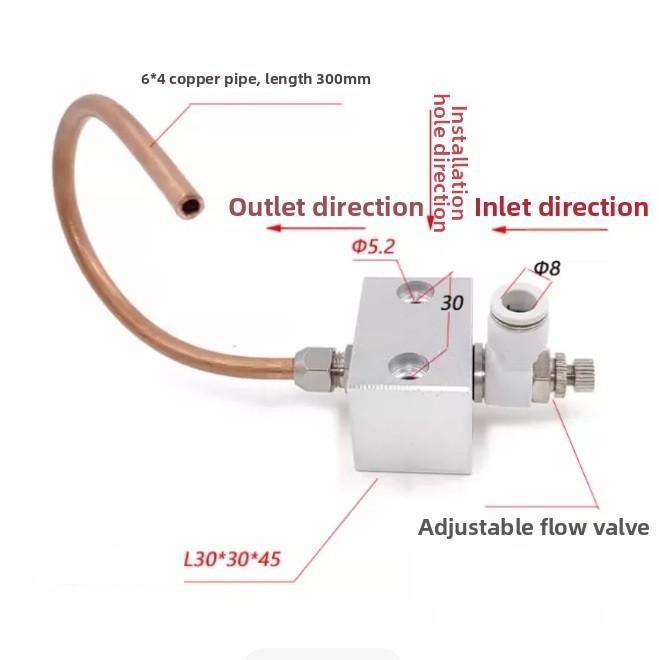 CNC Machining Center Cooling Nozzle with Aluminum Alloy Housing and Copper Tube Core for Consistent High-Pressure Air Output
