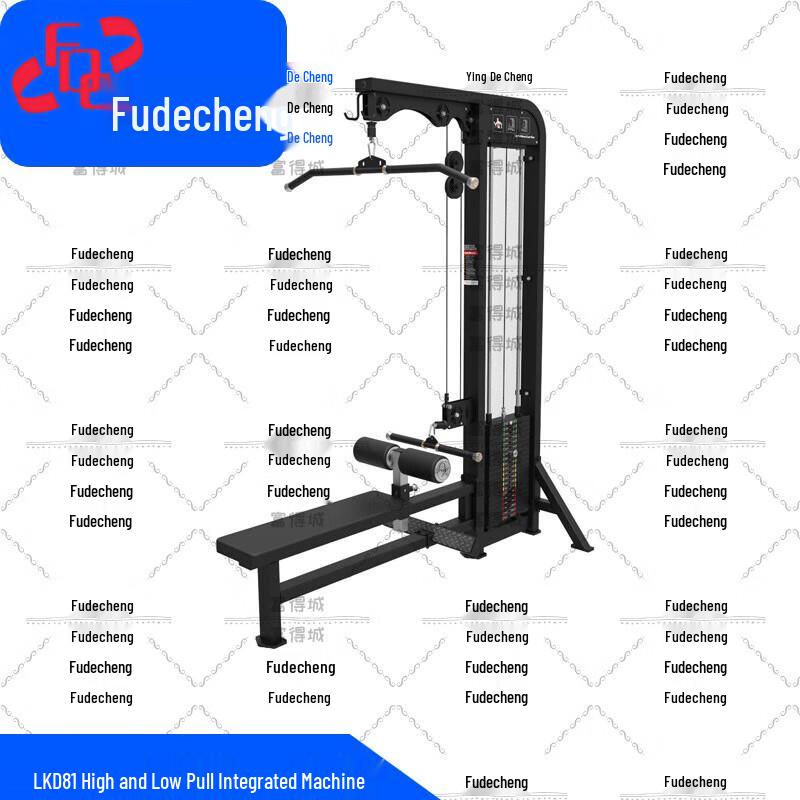 LKD81 Strength Training High-Low Pull Machine