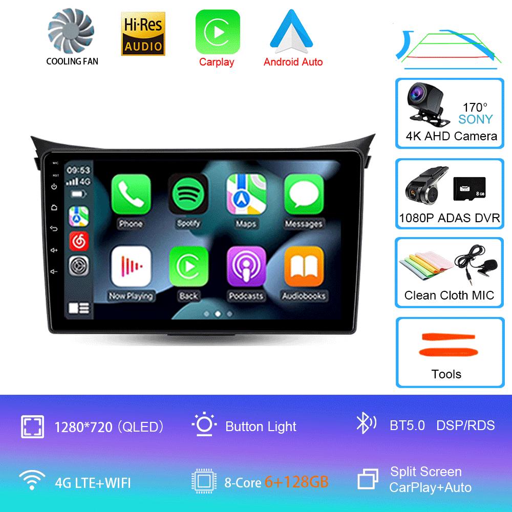 Автомагнитола Android 14 Мультимедийный плеер для Hyundai I30 Elantra 2012 2013 2014 2015 2016 Carplay Auto GPS Навигация Стерео