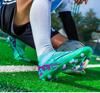 Детские футбольные бутсы для чемпионата мира: Мальчики, Девочки и Подростки - Шиповки TF/AG для Тренировок и Соревнований