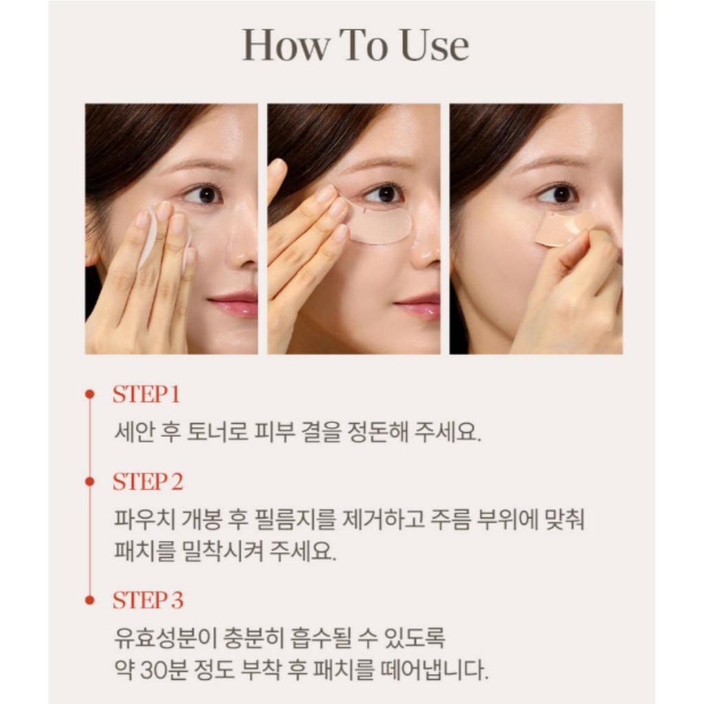 MARSHIQUE [NEW] Wrinkle Repair Hydrogel Patch 3types / Line Lifting, Eye Patch, Neck Patch