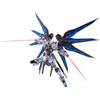 Gundam Seed Destiny Металлический Робот Дамашии Сторона МС Страйк Фридом Гандам [пере Координаты]