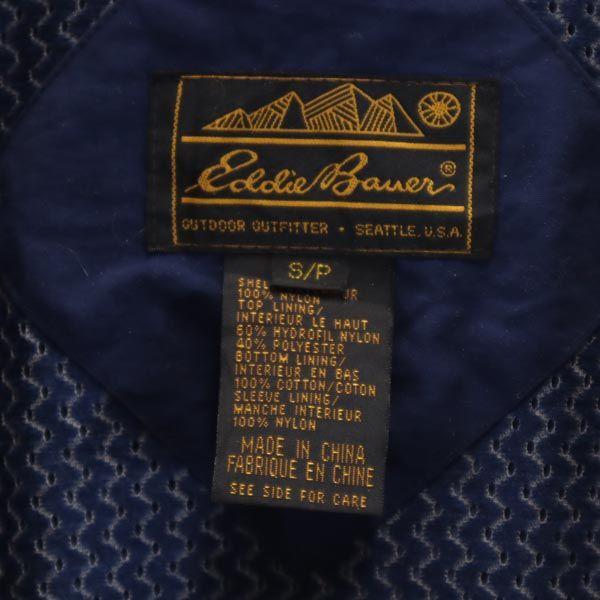 EDDIE BAUER Куртка из нейлона 90-х годов, старый черный лейбл, S, темно-синяя, женская, б/у