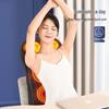 AUX Multi-functional Heated Massage Cushion